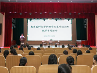 凝心聚力促发展，融合创新向未来 —— 尊龙凯时学护理学院泰州驻点班教学专题活动圆满举行