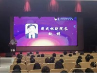 “护”心“护”力——胸心外科护理岗位胜任力学习班顺利开班